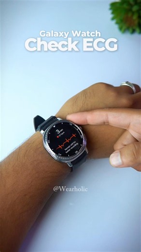 Check ECG On Galaxy Watch