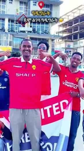 ዓዲግራት ፕያሳ #ደም_ልገሳ