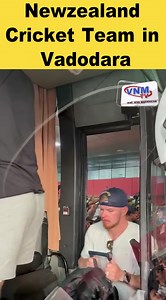 Newzealand Cricket Team in Vadodara | VNM TV | VNM TV