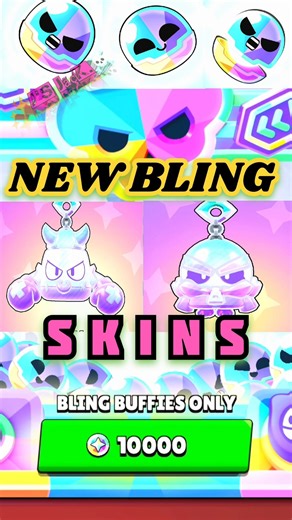 🔥I OPENED 2 NEW BLING BUFFIES SKINS | NEW UPDATE FEBRUARY 2026❤️‍🔥 #shorts #brawlstars