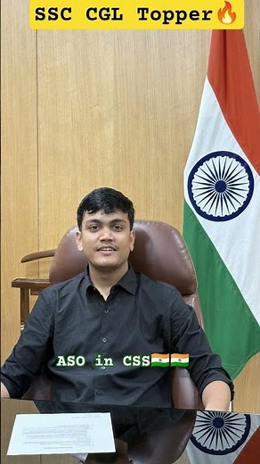 ASO in CSS | SSC CGL Motivation & Focus Tips #asoinmea #asoincss #aso #ssccgl #sscmotivation