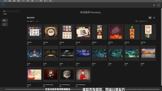 2.3文件的常用储存格式