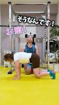 [Quick & Effective] Get a Toned Butt and a Slim Waist! The Ultimate Workout for Women Who Want to...