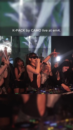 CAMO - K-PACK at em4. sydney