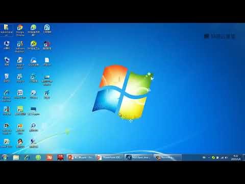 《Java课程 Java300集大型视频教程》 14·10 【GOF23设计模式】 适配器模式 对象适配器 类适配器 开发中