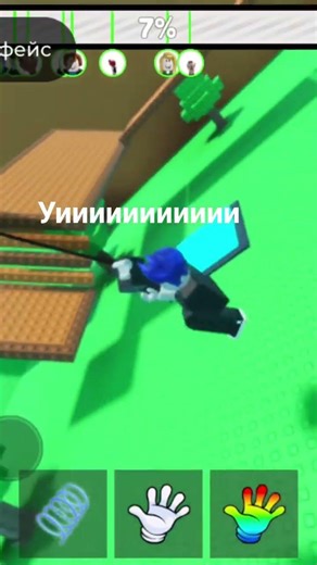 20 марта 2026 г.