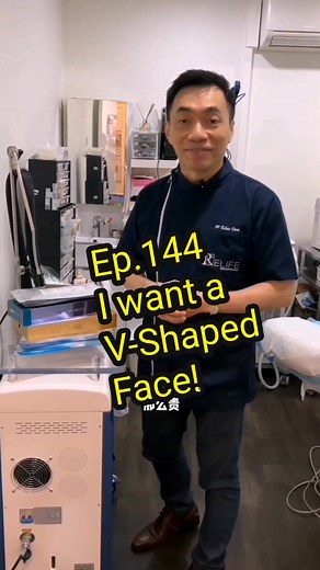 How Much Does a Thread Lift Cost? Ep.144