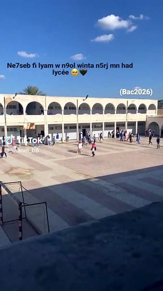 Exploring Popular ASMR Trends