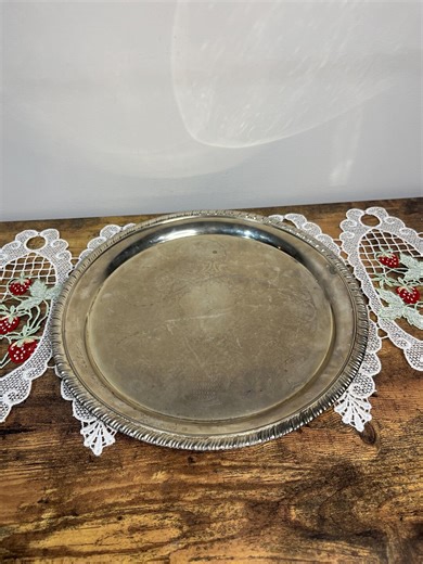 Vintage Silver Plated Round Serving Tray | Engraved Floral Metal Platter - Etsy