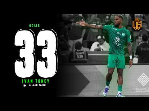 Ivan Toney All 33 Goals For Al-Ahli (So Far) | With Commentary | 2024 - 2026 HD