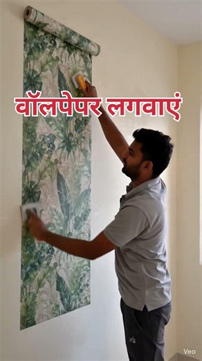 Luxury Wallpaper Installation | Wall Transformation ✨ | Modern Home Interior Design #Wallpaper
