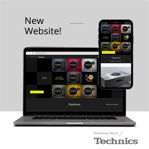 15K views · 22 reactions |  Η Technics μετράει ένα χρόνο από την επιστροφή της στην Ελλάδα και από σήμερα έχει επισήμως το site της και στα Ελληνικά! Επισκεφτείτε το εδώ: www.technics.com/gr/ #PanasonicGR #Panasonic #Intertech #Technics | Panasonic Greece | Facebook