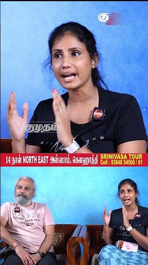 இதான் Directors ஒட choice.! | Preethi Aaranika | Reels Akka |