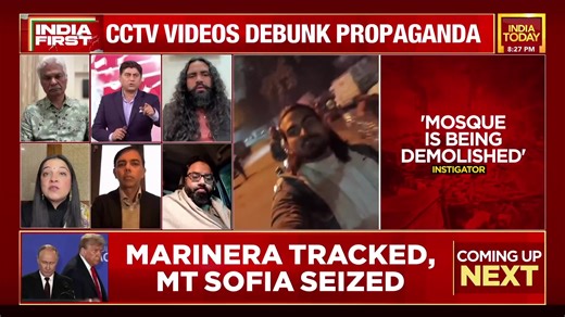 3.6K views · 22 reactions | The police have full operational capability, and the decision is completely with them when to do it... All these social media people who have been creating trouble must be arrested: Yashovardhan Azad | Former IPS Dr. Shoaib Jamei and Bhai Preet Singh provide their perspective and insight. #IndiaFirst | Gaurav C Sawant | India Today | Facebook