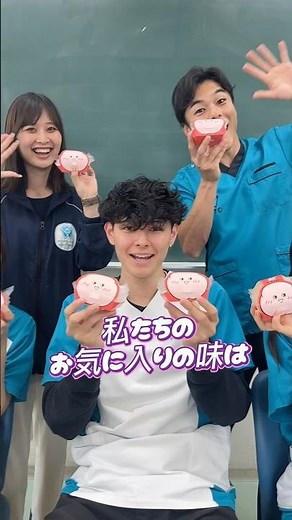 ミスド新作【もっちゅりん】あなたはどれ派！？ #ミスド #もっちゅりん #ミスタードーナツ #歯科技工士