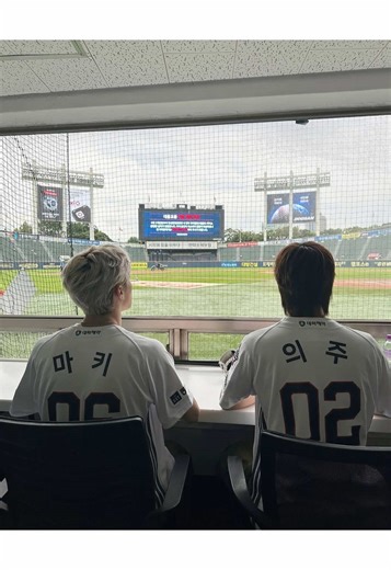 Maki's Birthday Celebration on Weverse Live