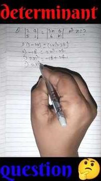 class 12th mathematics determinant question 🤔 solution #maths #mathswise #mathstricks