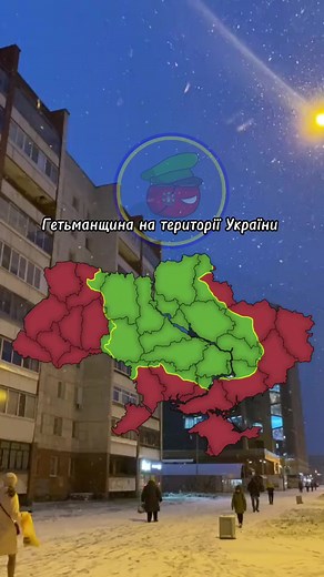 #зпоріжськиймаппер #Запоріжжя❤️🇺🇦🇺🇦❤️ #маппер🇺🇦 #маппер #славаукраїні #україна🇺🇦 #zaporozhye_maper12