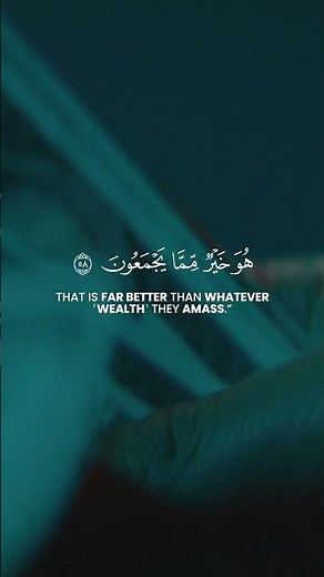 Rejoicing in Allah's Grace and Mercy | Yunus V. 58 | Mansour Al-Salimi | منصور السالمي