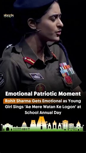 Bharat Desh on Instagram: "Sometimes, patriotism doesn’t shout — it silently fills the heart 🇮🇳 At a school annual day, a young girl’s soulful rendition of “Ae Mere Watan Ke Logon” turned the atmosphere heavy with emotion. As the lyrics echoed, Rohit Sharma was visibly moved, his eyes reflecting pride, gratitude, and respect for the sacrifices behind our freedom. The song carried stories of soldiers who gave everything so the nation could live freely — and in that moment, words felt unnecessar