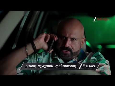 Durga | Ep - 147 | Preview | May 12 2026 | Zee Keralam