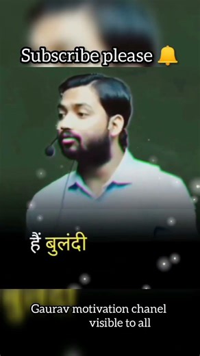 yaad rakhiyega unchai par tahrane khan sir motivation motivation blog #motivationalclips