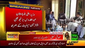 39K views · 250 shares | اسلام آباد : نو منتخب چیئر مین سینیٹ صادق سنجرانی کی عمران خان سے اسلام آباد میں ملاقات- (13.03.18) #SenateElections2018 #PTIStandsForBalochistan | Pakistan Tehreek-e-Insaf | Facebook