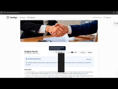 Contract Analyzer-AI Tool That Highlights Risks Instantly