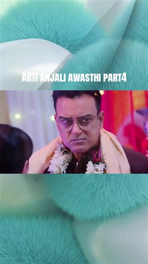 Aarti Anjali Awasthi Part 4 Summary and Character Analysis