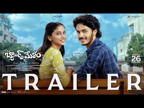 Band Melam Official Trailer | Harsh Roshan | Sridevi | Sai Kumar | Kona Venkat | Sathish Javvaji