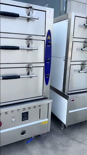commercial rice cooker | commercial food steamer | Gas rice steamer | Rice Steaming Machine