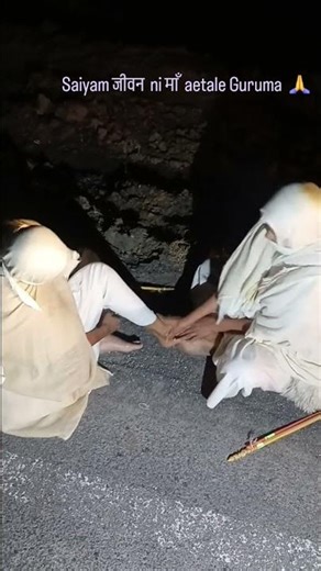 Saiyam JivanMa GuruMaa #shortsfeed #shorts