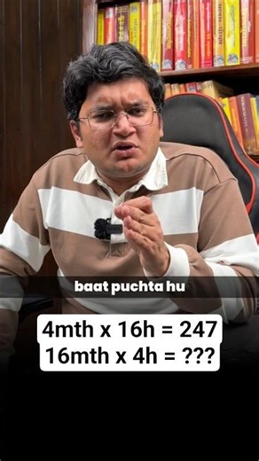 Daily 4 hour padhke AIR 247??? #jee #iit Nishant Jindal hatt