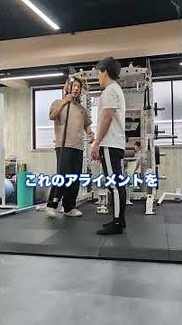 [Understanding Hip Joint Structure] Hinge Movement and Joint-by-Joint