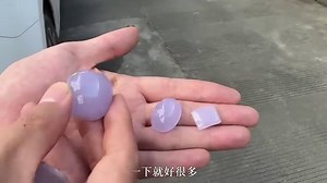 From raw jadeite to lavender jadeite stone 会卡小石头赌出三颗紫罗兰大蛋面 | Myanmar jadeite jade pendant