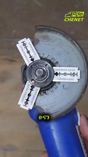 ቡናን በግራይንደር መፍጨት የGPS ቴክኖሎጂን በመጠቀም በአቅራቢያዎ ያለ - የመኪና መጫኛ - ክሬን ያለዉ መጫኛ - ክሬን - የሽንት ቤት መምጠጫ መኪና - ፎርክ ሊፍት ለማግኘት ይደዉሉልን እነዚህ መኪኖች መቼ እንደሚያስፈልጎት ስለማያውቁ ስልኮ ላይ ጭነት ብለው Save ያድርጉት 0941000001 0941000002 ለበለጠ መረጃ ቴሌግራም ቻናላችንን ይቀላቀሉ https://t.me/ChenetLogistics ጭነት ሎጅስትክስ ኃ/የተ/የግ/ማ የዋልታ ቴክኖሎጂስ ኃ/የተ/የግ/ማ እህት ድርጅት #Ethiopia #carsafety #driving #Ethiopian #transportation #HeavyMachinery #machinery #Transport #Logistics #truck #habesha #coffee #grinder #skill #invention | Chenet ጭነት