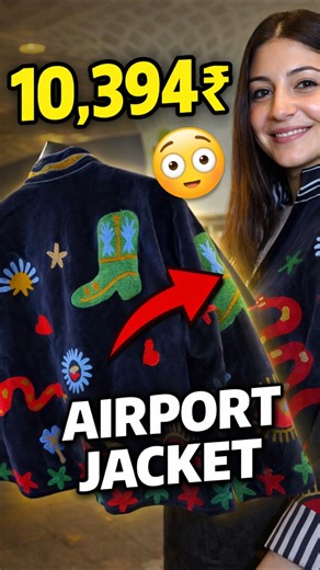 ₹10,394 ki Airport Jacket 😳 #shorts #anushkasharma #viratkohli #celebrityfashion #fashiondecode