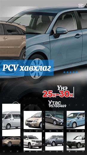 Retailer Retailer on Reels | Facebook