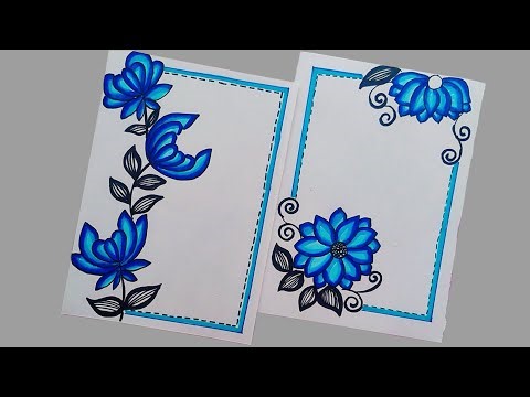 First Page Design/Project Work Designs/Project Design/Front Page Design/Cover Page/Portfolio