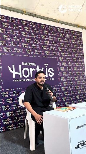 A quick flash capturing Magic Moon Publishers' presence at the Manorama Hortus event.