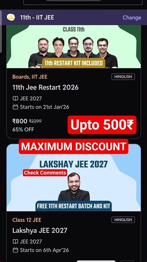 Pw Lakshya Jee 2027 Batch coupon code | Physics Wallah Lakshya JEE | pw coupon code 2027 Batch #pw