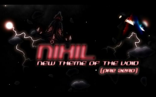 ［Terraria］"nihil" - The Void 新主题曲（Ancients Awakened Mod）