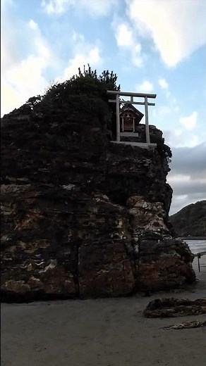 【稲佐の浜⛩️】#稲佐の浜 #出雲市 #弁天島 #出雲大社 #神在月 #島根県 #旅行 #観光