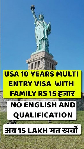How to Apply US VISA | US B1/B2 Visa | USA Business/Tourist Visa | US Visa