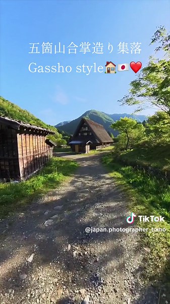 五箇山合掌の里とは富山県南砺市菅沼にある宿泊施設のことです。建物の外観は合掌造りの民家です。ここでは伝統的な生活を体験することが可能です。 Gokayama Gassho no Sato is a lodging facility located in Suganuma, Nanto City, Toyama Prefecture. The exterior of the building is a Gassho-style house. Here you can experience traditional life. 🏷️ #Japan #生き甲斐 #旅が好き #旅好きと繋がりたい #Zkkei #Japanese #inJapan #photographer #japanLover #Ikigai #Traveler #五箇山合掌の里 #富山県 #合掌造り #故郷 #伝統 #自然 #日本の自然 #Toyama #Gassho-style #Hometown #Tradition #Nature #JapaneseNature