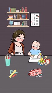 心中有梦，眼中有光，脚下有路，才能未来可期#搞笑 #萌娃日常#育儿 #人类幼崽可以多可爱#学习 | 笑翻全场 Laugh Riot