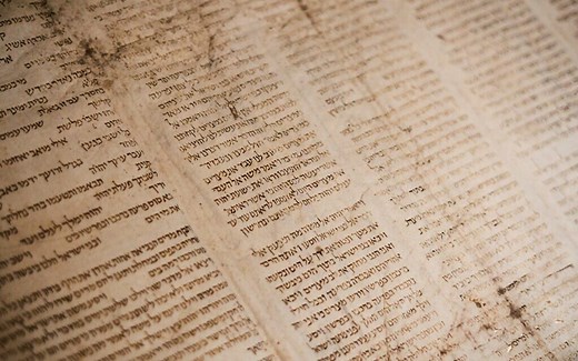The Bible Says What? ‘Moses broke the first tablets and kept them’