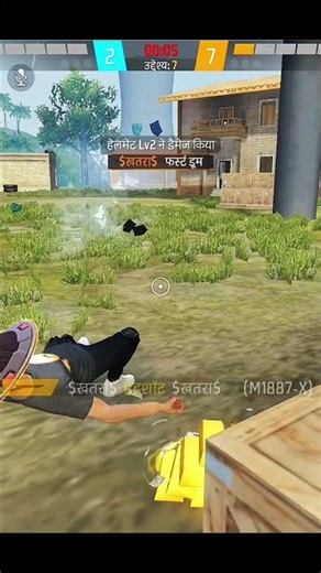 Best FF Nickname 😁