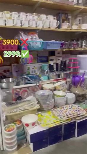 HN Crockery: Your One-Stop Kitchenware Shop in Daska