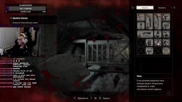 volfram_malboro - Twitch